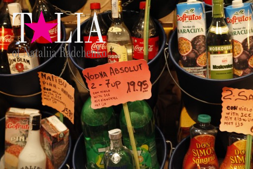 Ареналь, Майорка. Как пьют на отдыхе в Испании.