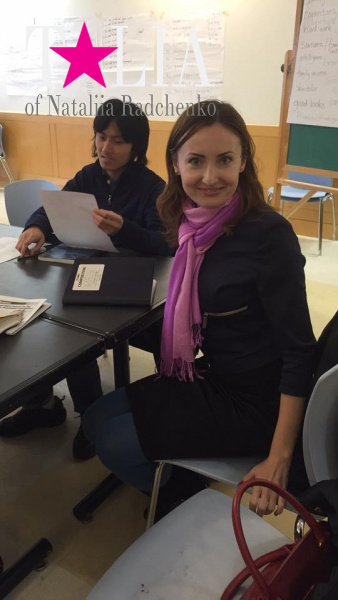 Бруклинская Публичная Библиотека (Brooklyn Public Library)