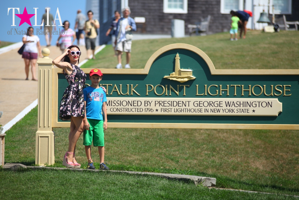 Маяк Монток на Лонг Айленде (Montauk Lighthouse), штат Нью-Йорк, США