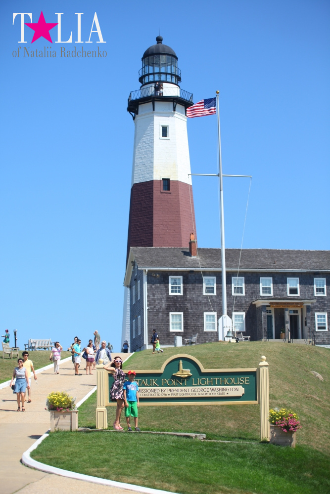 Маяк Монток на Лонг Айленде (Montauk Lighthouse), штат Нью-Йорк, США