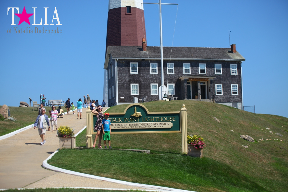 Маяк Монток на Лонг Айленде (Montauk Lighthouse), штат Нью-Йорк, США