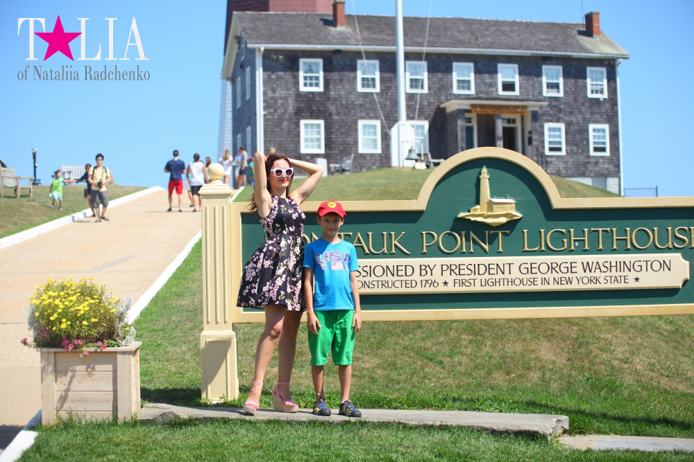 Маяк Монток на Лонг Айленде (Montauk Lighthouse), штат Нью-Йорк, США