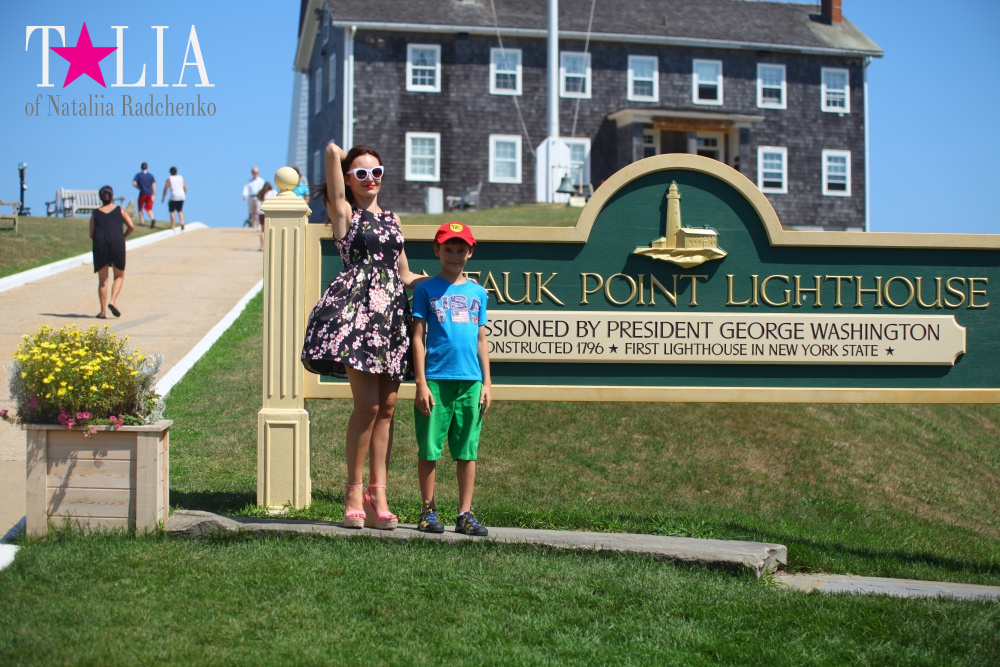 Маяк Монток на Лонг Айленде (Montauk Lighthouse), штат Нью-Йорк, США