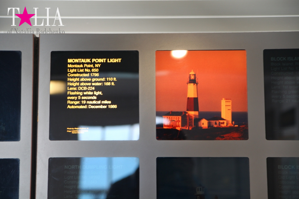 Маяк Монток на Лонг Айленде (Montauk Lighthouse), штат Нью-Йорк, США