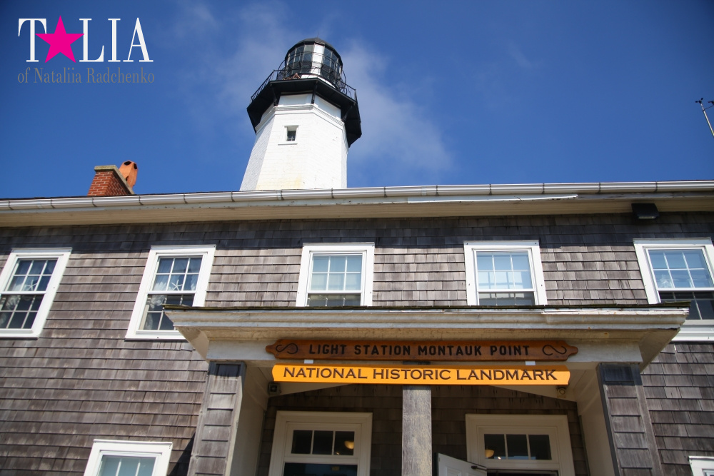 Маяк Монток на Лонг Айленде (Montauk Lighthouse), штат Нью-Йорк, США