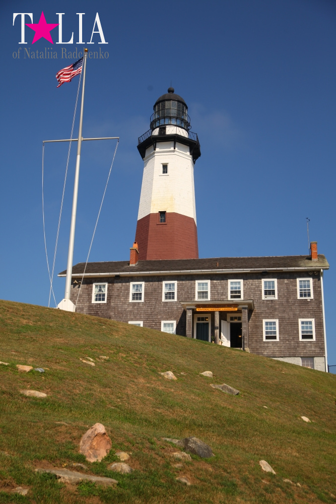 Маяк Монток на Лонг Айленде (Montauk Lighthouse), штат Нью-Йорк, США