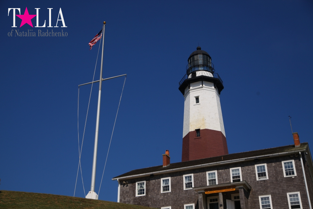Маяк Монток на Лонг Айленде (Montauk Lighthouse), штат Нью-Йорк, США