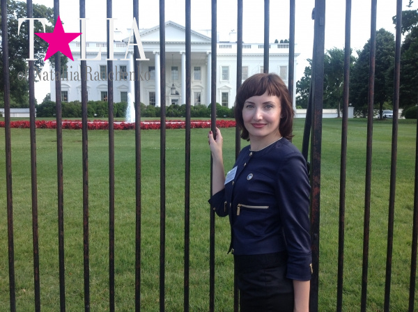 Июнь, 2013. Белый Дом, Вашингтон, округ Коламбия, США (The White House)