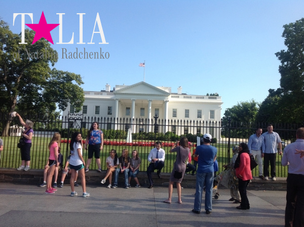 Вот такой забор отделял посетителей от достопримечательности раньше! Белый Дом, Вашингтон, округ Коламбия, США (The White House)