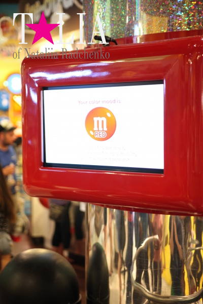 У нас - красный. Совпало! :)