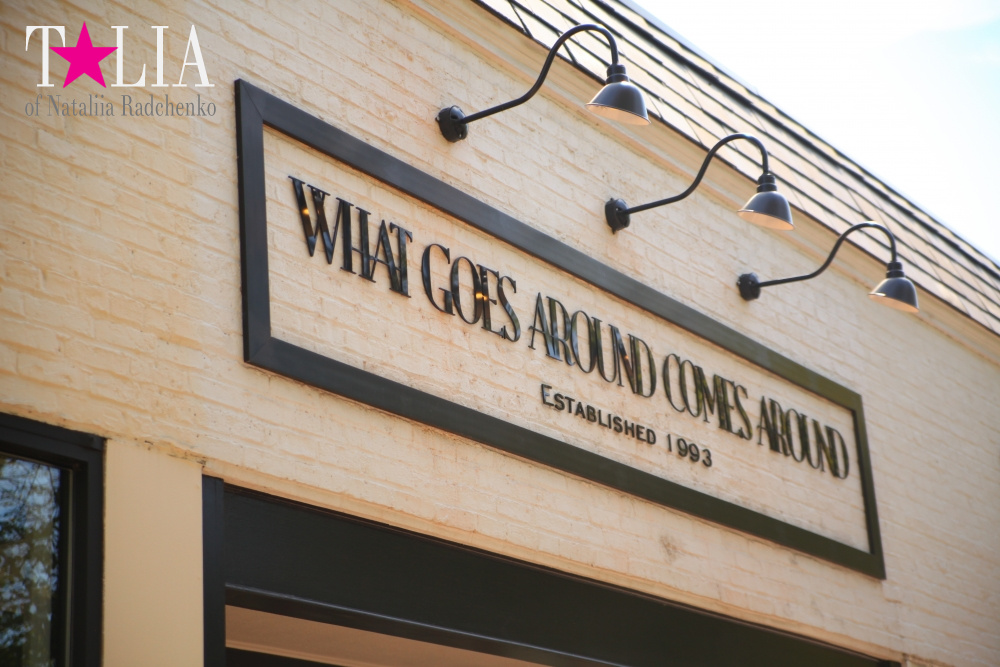 Американская мечта Хэмптонс, штат Нью-Йорк (The Hamptons, NY)