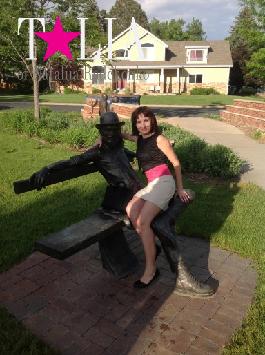 Парк скульптур Бенсона, Лавлэнд