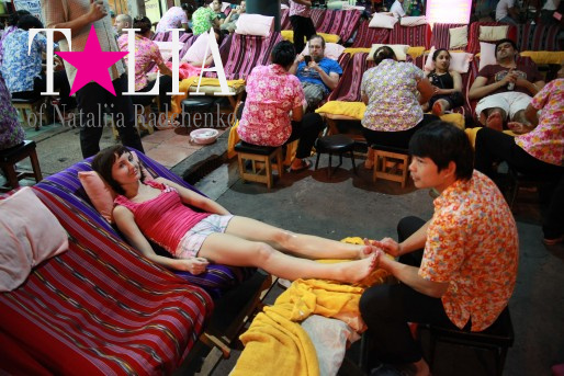 Массажные салоны на Каосан Роуд, Бангкок.