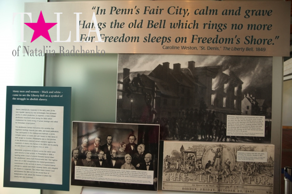 Центр Колокола Свободы, Филадельфия, штат Пенсильвания, США