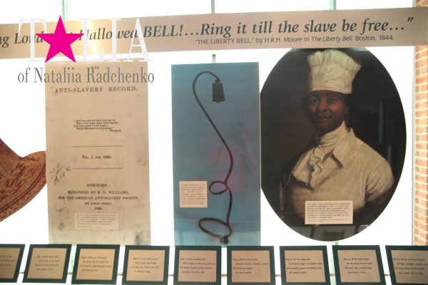 Центр Колокола Свободы, Филадельфия, штат Пенсильвания, США