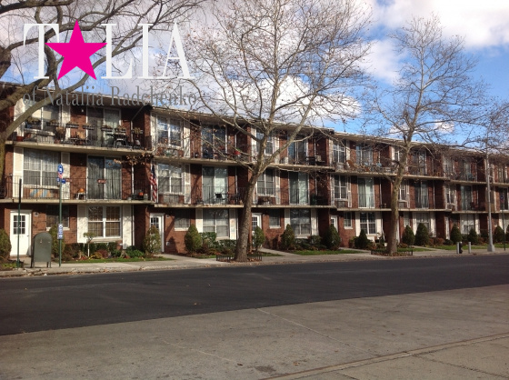 Бэй Ридж, Бруклин. Bay Ridge, Brooklyn