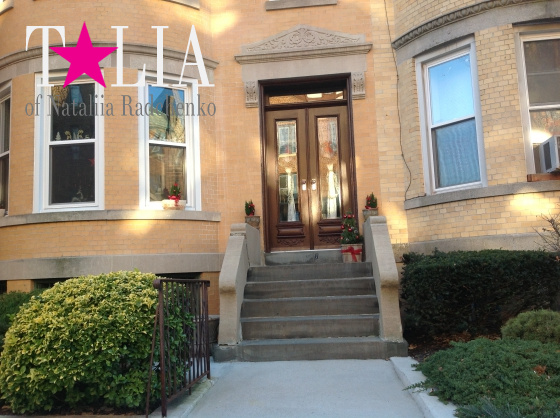 Частные домики. Бэй Ридж, Бруклин. Bay Ridge, Brooklyn