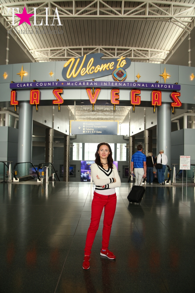 Аэропорт Лас Вегаса.