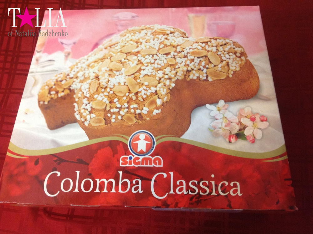 Итальянская Пасха в итальянском районе Нью-Йорка. Бей Ридж