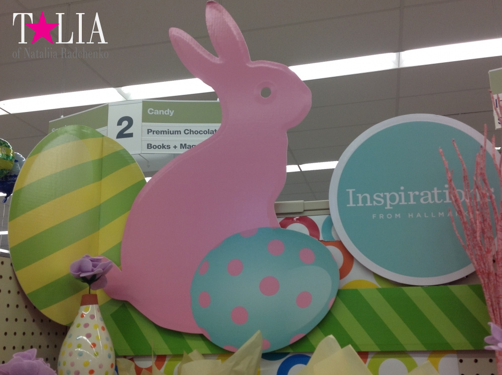 Магазины Бей Риджа к Пасхе готовы!