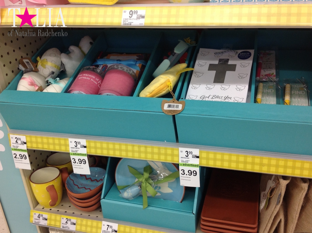 Магазины Бей Риджа к Пасхе готовы!