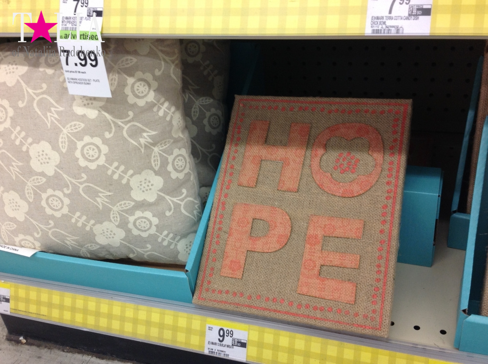 Магазины Бей Риджа к Пасхе готовы!