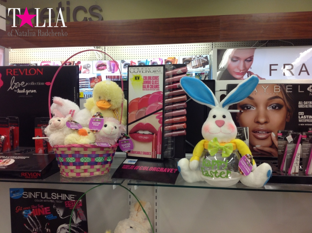 Магазины Бей Риджа к Пасхе готовы!