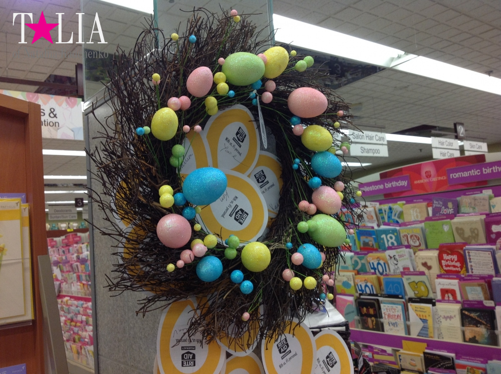 Магазины Бей Риджа к Пасхе готовы!