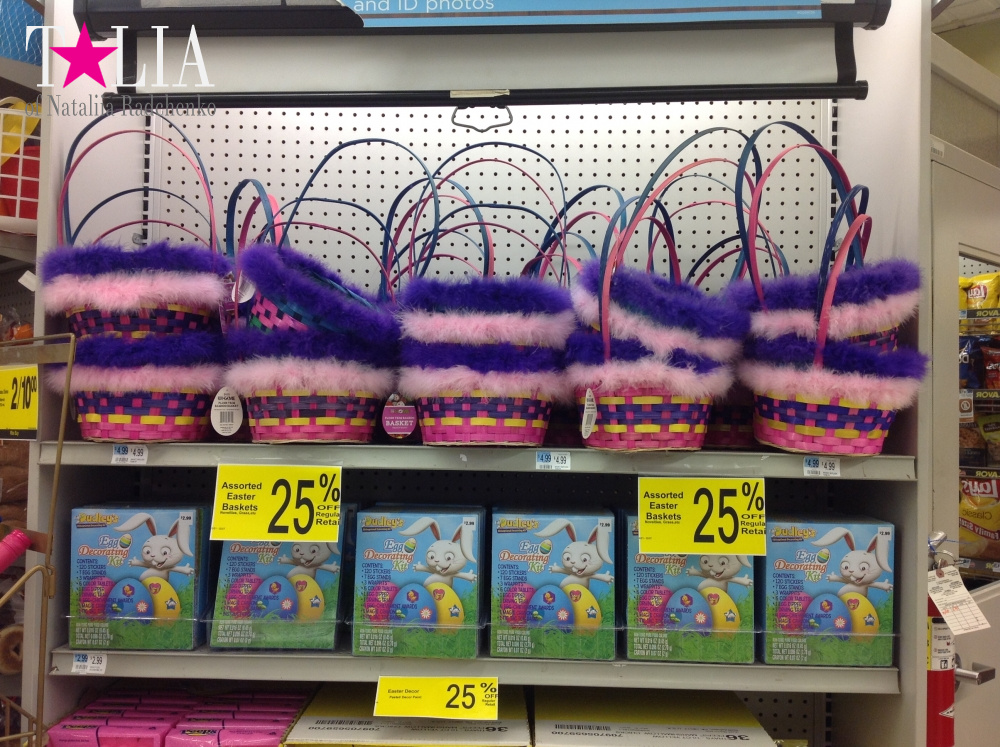 Магазины Бей Риджа к Пасхе готовы!