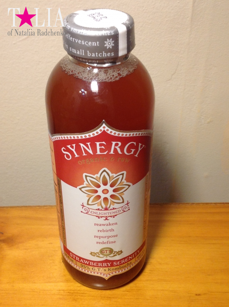 Все йоги пьют этот напиток с пробиотиками. Стоит 5-7 $, по вкусу - перекисший компот, но полезно...