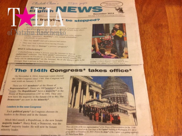 Газета для студентов курсов английского. Бруклинская Публичная Библиотека (Brooklyn Public Library)