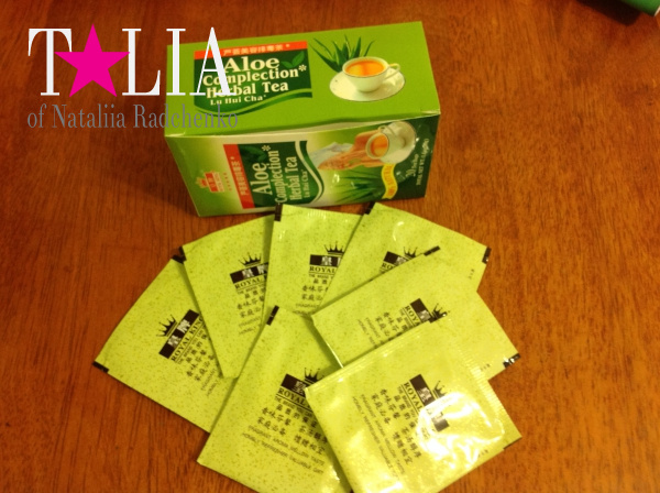 Чай из алое. Прелесть Нью-Йорка в том, что здесь можно купить продукты всех народов мира.