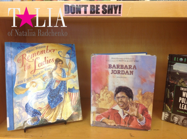 Так в Бруклинской Библиотеке проходит неделя, посвященная выдающимся американкам. (Brooklyn Public Library)