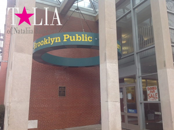 Бруклинская Публичная Библиотека (Brooklyn Public Library)