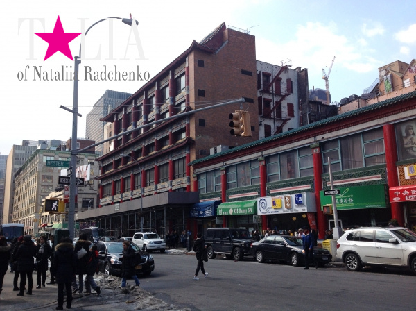 Чайна-таун, Манхэттен, Нью-Йорк. (Chinatown)