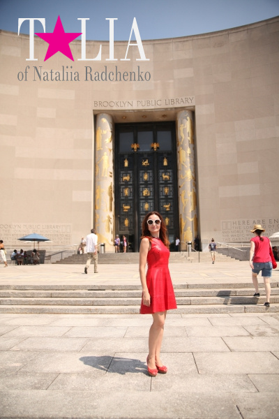 Бруклинская публичная библиотека на Гранд-Арми-Плаза.