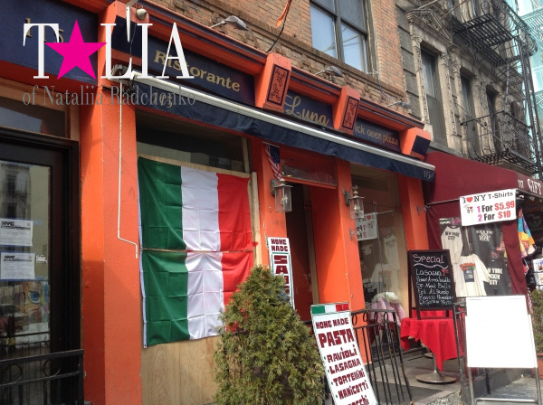 Маленькая Италия, Манхэттен, Нью-Йорк. (Little Italy)