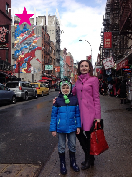 Мы и Маленькая Италия, Манхэттен, Нью-Йорк. (Little Italy)