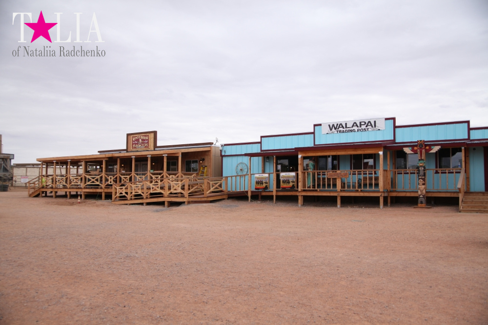 Индейская деревня Уалапай, Аризона, США
