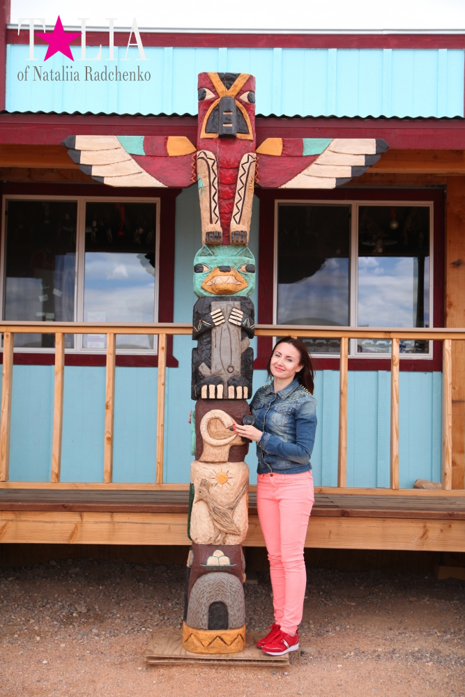 Индейская деревня Уалапай, Аризона, США