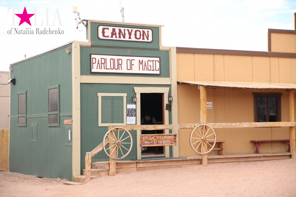 Индейская деревня Уалапай, Аризона, США