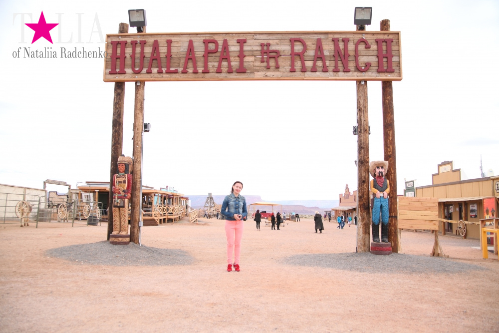 Индейская деревня Уалапай, Аризона, США