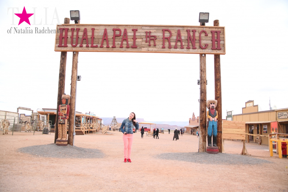 Индейская деревня Уалапай, Аризона, США