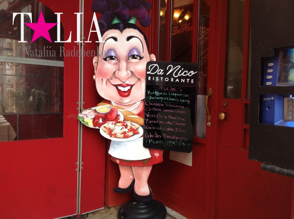 Маленькая Италия, Манхэттен, Нью-Йорк. (Little Italy)