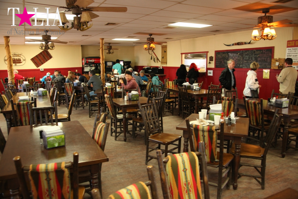 Индейская деревня Уалапай, Аризона, США