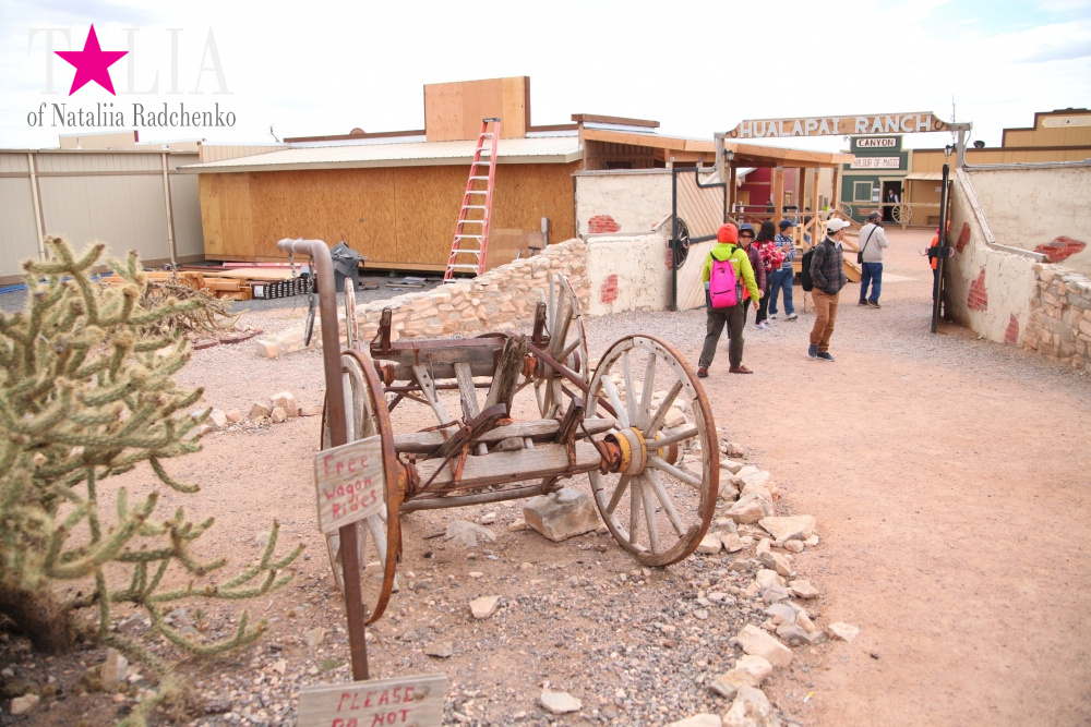 Индейская деревня Уалапай, Аризона, США