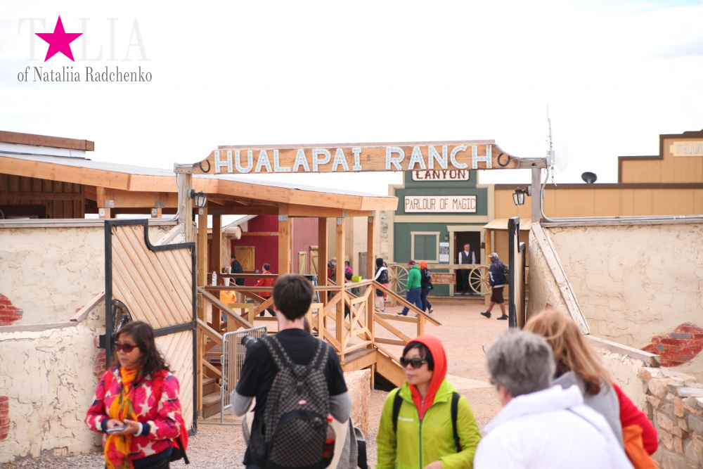 Индейская деревня Уалапай, Аризона, США