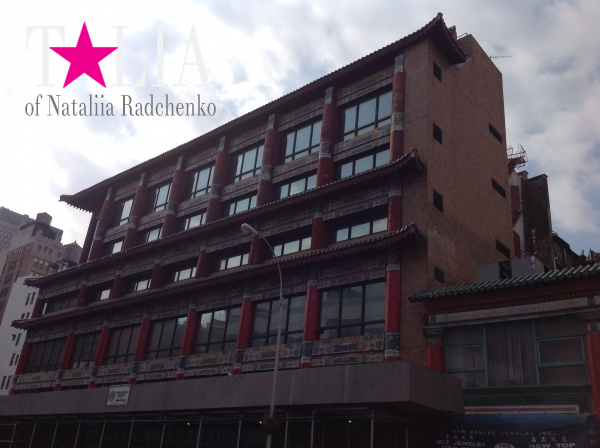 Чайна-таун, Манхэттен, Нью-Йорк. (Chinatown)