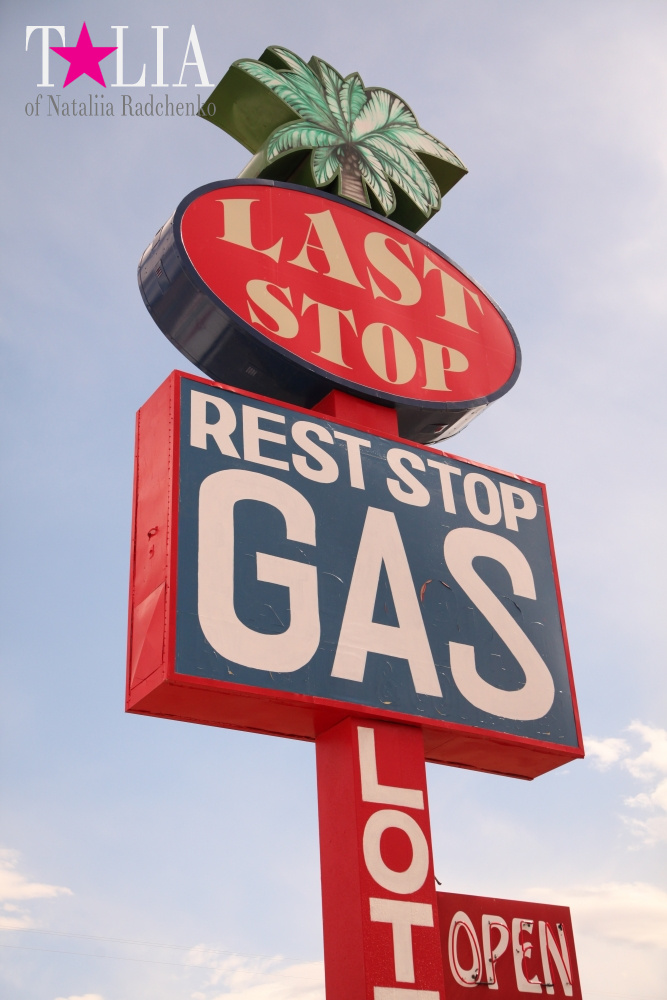 Сафари в пустыне Мохаве и типичная американская заправка в Аризоне