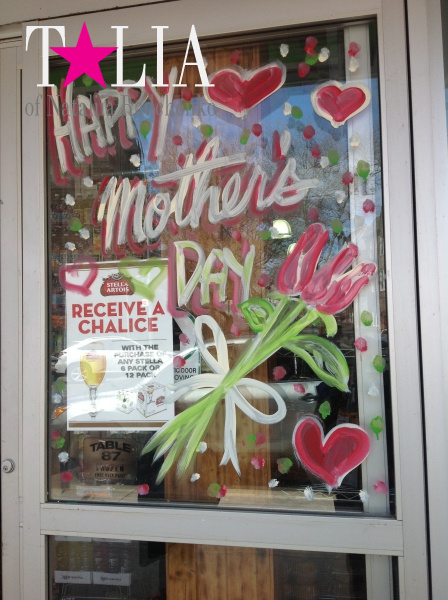 Витрины магазинов первыми ''говорят'' о приближении праздника! Бей Ридж, Бруклин